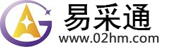 清镇贸易宝